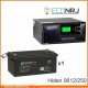 ИБП Hiden Control HPS20-0612 + ВОСТОК PRO СК-12250