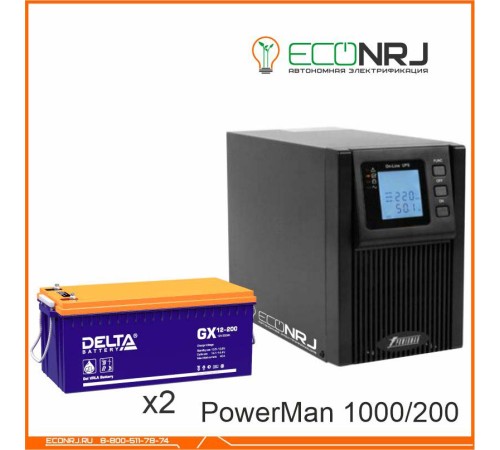 ИБП POWERMAN ONLINE 1000 Plus + Delta GX 12-200