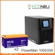 ИБП POWERMAN ONLINE 1000 Plus + Delta GX 12-200