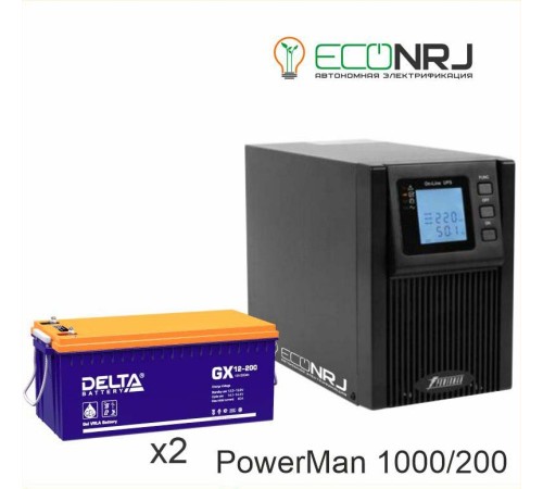 ИБП POWERMAN ONLINE 1000 Plus + Delta GX 12-200