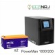 ИБП POWERMAN ONLINE 1000 Plus + Delta GX 12-200