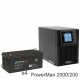 ИБП POWERMAN ONLINE 2000 Plus + ВОСТОК PRO СХ-12200