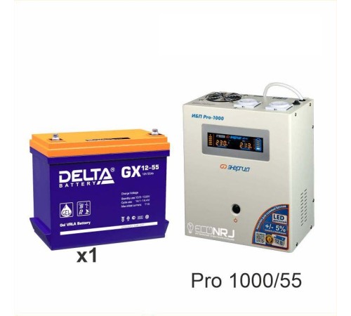 Энергия PRO-1000 + Delta GX 1255