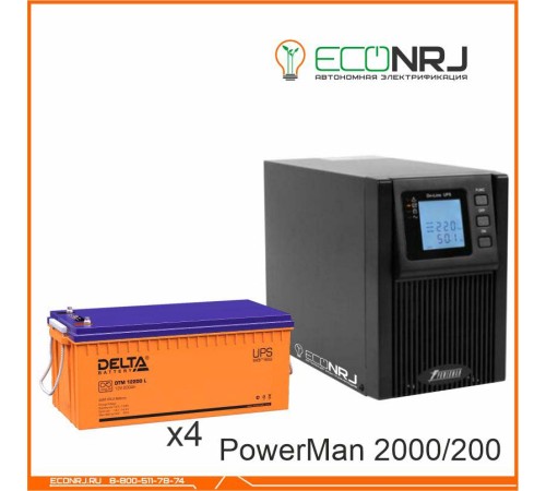 ИБП POWERMAN ONLINE 2000 Plus + Delta DTM 12200 L