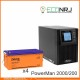 ИБП POWERMAN ONLINE 2000 Plus + Delta DTM 12200 L