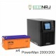 ИБП POWERMAN ONLINE 2000 Plus + Delta DTM 12200 L