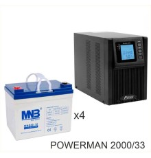 ИБП POWERMAN ONLINE 2000 Plus + MNB MNG33-12