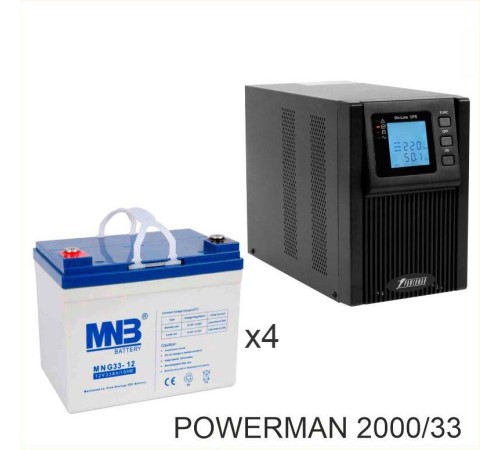 ИБП POWERMAN ONLINE 2000 Plus + MNB MNG33-12