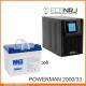 ИБП POWERMAN ONLINE 2000 Plus + MNB MNG33-12