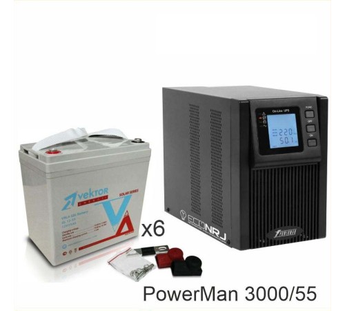 ИБП POWERMAN ONLINE 3000 Plus + Vektor GL 12-55