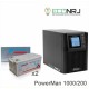 ИБП POWERMAN ONLINE 1000 Plus + Vektor VPbC 12-200