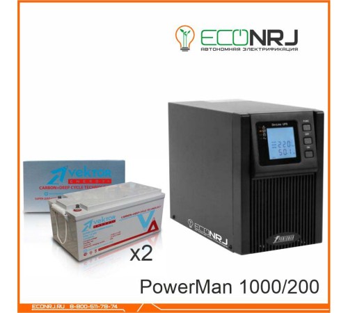 ИБП POWERMAN ONLINE 1000 Plus + Vektor VPbC 12-200