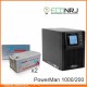 ИБП POWERMAN ONLINE 1000 Plus + Vektor VPbC 12-200