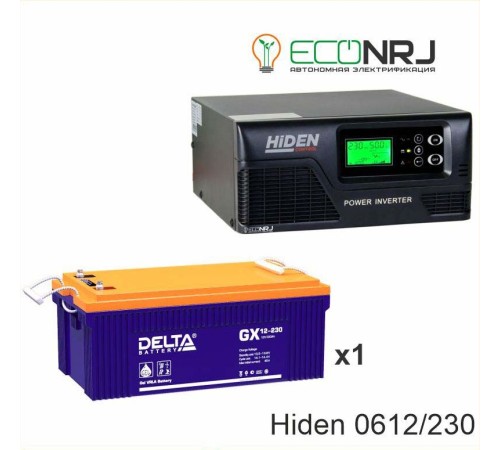 ИБП Hiden Control HPS20-0612 + Delta GX 12-230