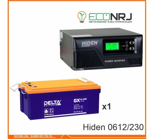 ИБП Hiden Control HPS20-0612 + Delta GX 12-230