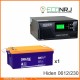 ИБП Hiden Control HPS20-0612 + Delta GX 12-230