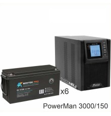 ИБП POWERMAN ONLINE 3000 Plus + ВОСТОК PRO СК-12150