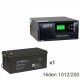 ИБП Hiden Control HPS20-1012 + ВОСТОК PRO СК-12200