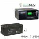 ИБП Hiden Control HPS20-1012 + ВОСТОК PRO СК-12200