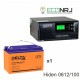 ИБП Hiden Control HPS20-0612 + Delta DTM 12100 L