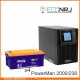 ИБП POWERMAN ONLINE 2000 Plus + Delta GX 12-230