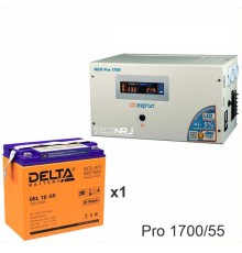 Энергия PRO-1700 + Аккумуляторная батарея Delta GEL 12-55