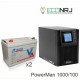 ИБП POWERMAN ONLINE 1000 Plus + Vektor GL 12-100