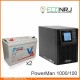 ИБП POWERMAN ONLINE 1000 Plus + Vektor GL 12-100