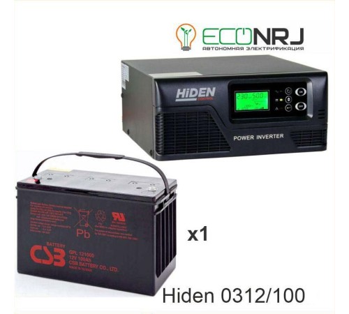 ИБП Hiden Control HPS20-0312 + CSB GPL121000