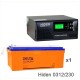 ИБП Hiden Control HPS20-0312 + Delta DTM 12230 L