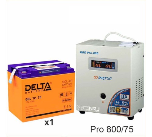 Энергия PRO-800 + Аккумуляторная батарея Delta GEL 12-75