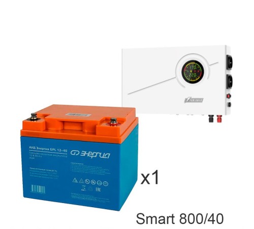 ИБП Powerman Smart 800 INV + Энергия GPL 12–40