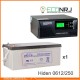 ИБП Hiden Control HPS20-0612 + LEOCH DJM12250