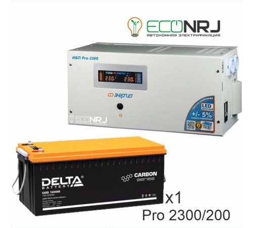 Энергия PRO-2300 + Аккумуляторная батарея Delta CGD 12200