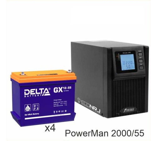 ИБП POWERMAN ONLINE 2000 Plus + Delta GX 12-55