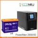 ИБП POWERMAN ONLINE 2000 Plus + Delta GX 12-55