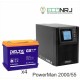 ИБП POWERMAN ONLINE 2000 Plus + Delta GX 12-55