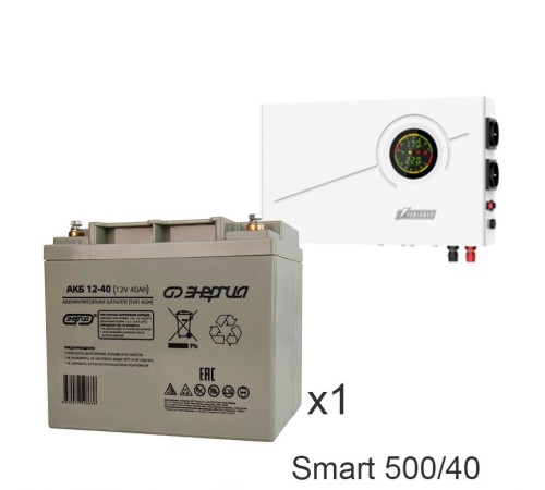 ИБП Powerman Smart 500 INV + Энергия АКБ 12-40 