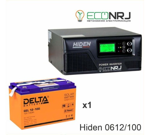 ИБП Hiden Control HPS20-0612 + Delta GEL 12-100