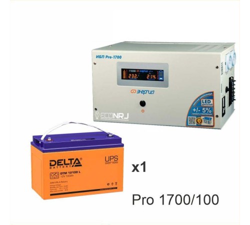 Энергия PRO-1700 + Delta DTM 12100 L