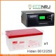 ИБП Hiden Control HPS20-0612 + MNB MМ250-12