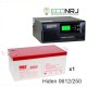 ИБП Hiden Control HPS20-0612 + MNB MМ250-12