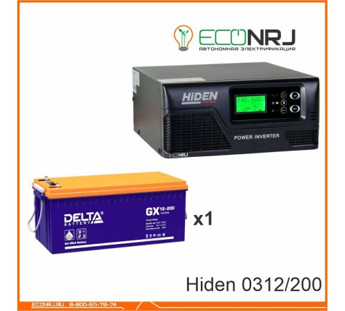 ИБП Hiden Control HPS20-0312 + Delta GX 12-200