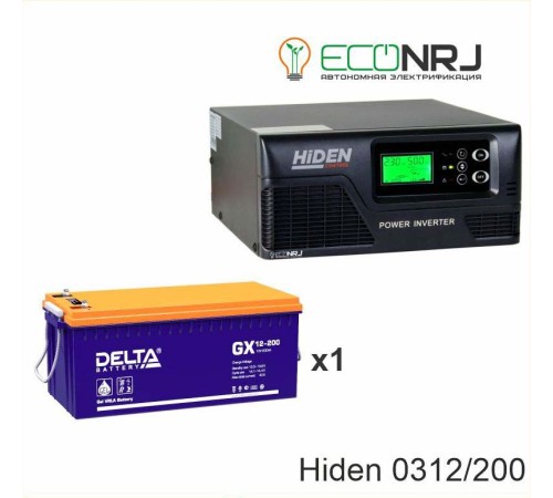 ИБП Hiden Control HPS20-0312 + Delta GX 12-200