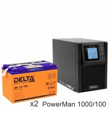 ИБП POWERMAN ONLINE 1000 Plus + Delta GEL 12-100