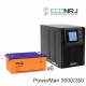 ИБП POWERMAN ONLINE 3000 Plus + Delta DTM 12250 L