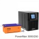 ИБП POWERMAN ONLINE 3000 Plus + Delta DTM 12250 L