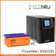 ИБП POWERMAN ONLINE 3000 Plus + Delta DTM 12250 L