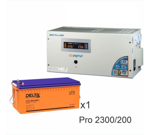 Энергия PRO-2300 + Delta DTM 12200 L