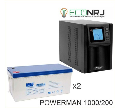 ИБП POWERMAN ONLINE 1000 Plus + MNB MNG200-12